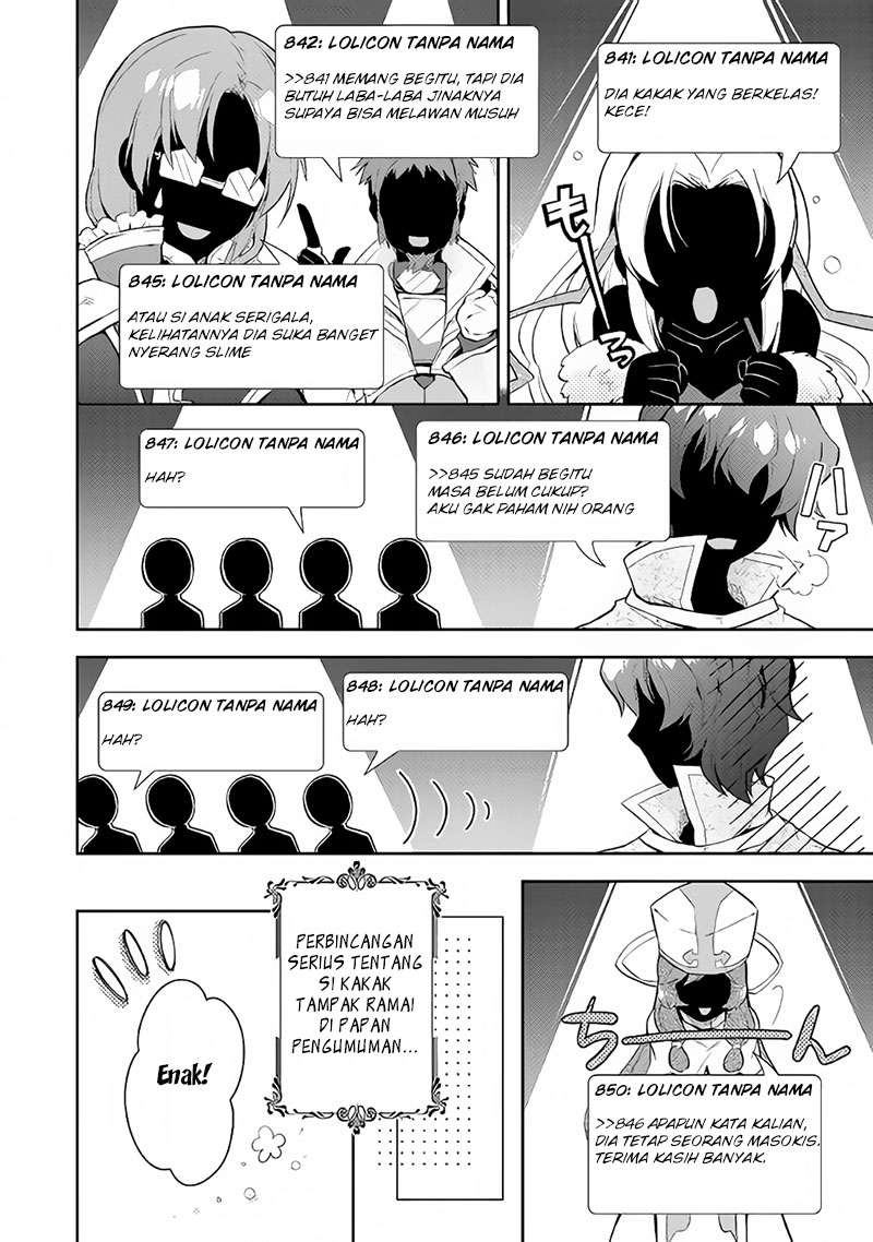 Nonbiri VRMMOki Chapter 6 Gambar 21