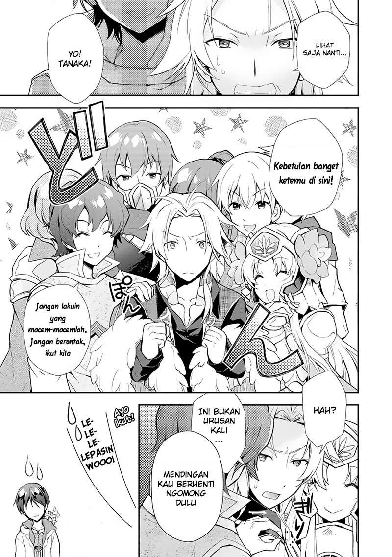 Nonbiri VRMMOki Chapter 6 Gambar 6
