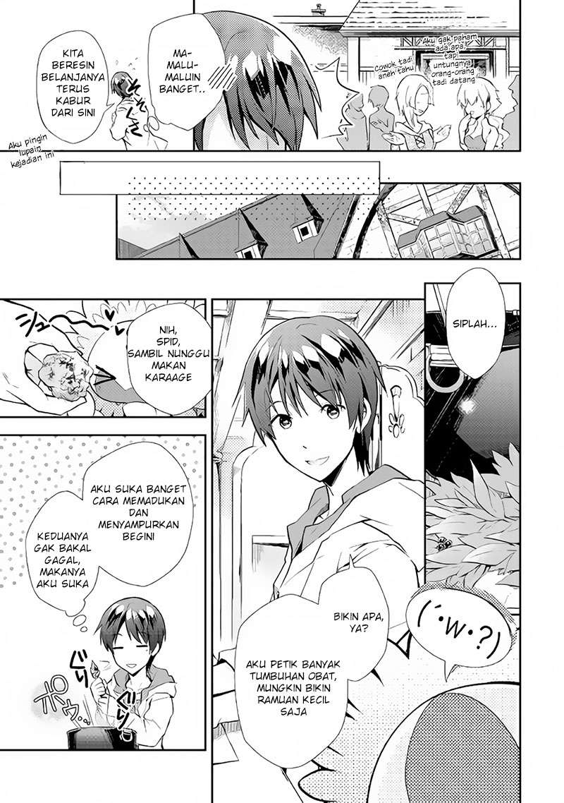 Nonbiri VRMMOki Chapter 6 Gambar 8