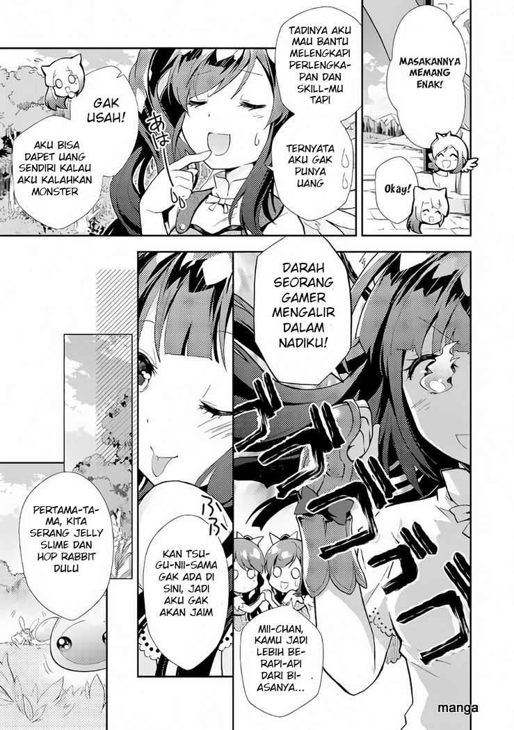 Nonbiri VRMMOki Chapter 5 Gambar 14