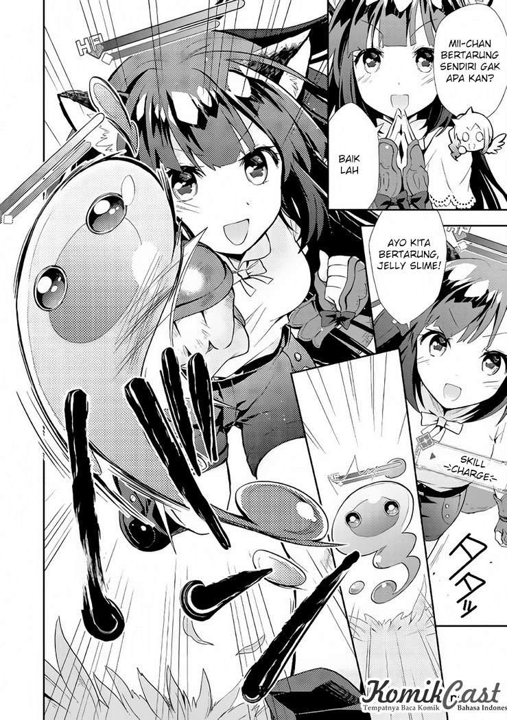 Nonbiri VRMMOki Chapter 5 Gambar 15