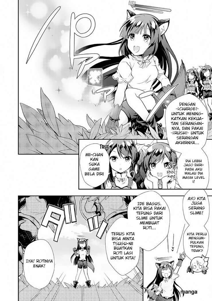 Nonbiri VRMMOki Chapter 5 Gambar 17
