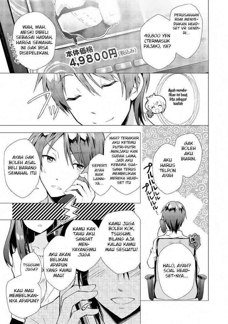 Nonbiri VRMMOki Chapter 5 Gambar 6