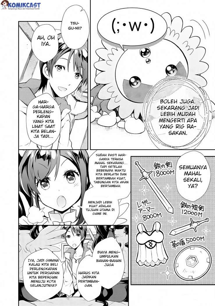 Nonbiri VRMMOki Chapter 4 Gambar 11