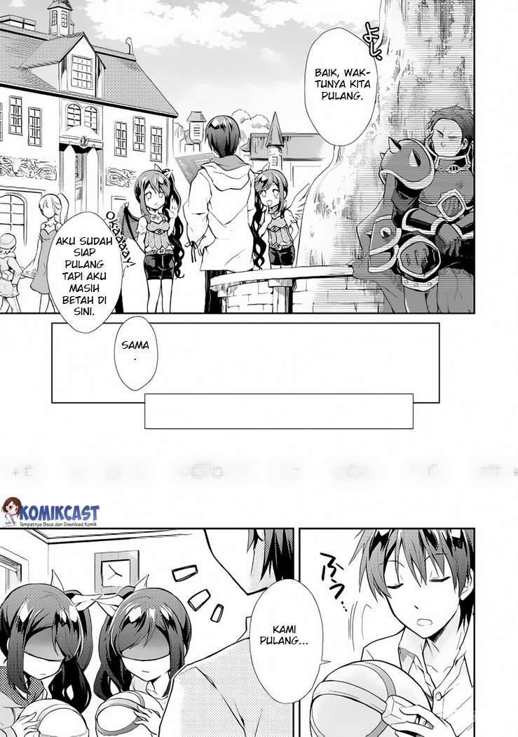 Nonbiri VRMMOki Chapter 4 Gambar 16