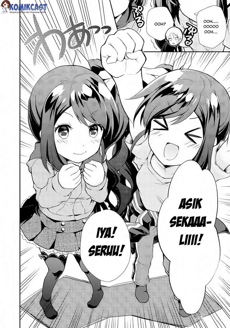 Nonbiri VRMMOki Chapter 4 Gambar 17