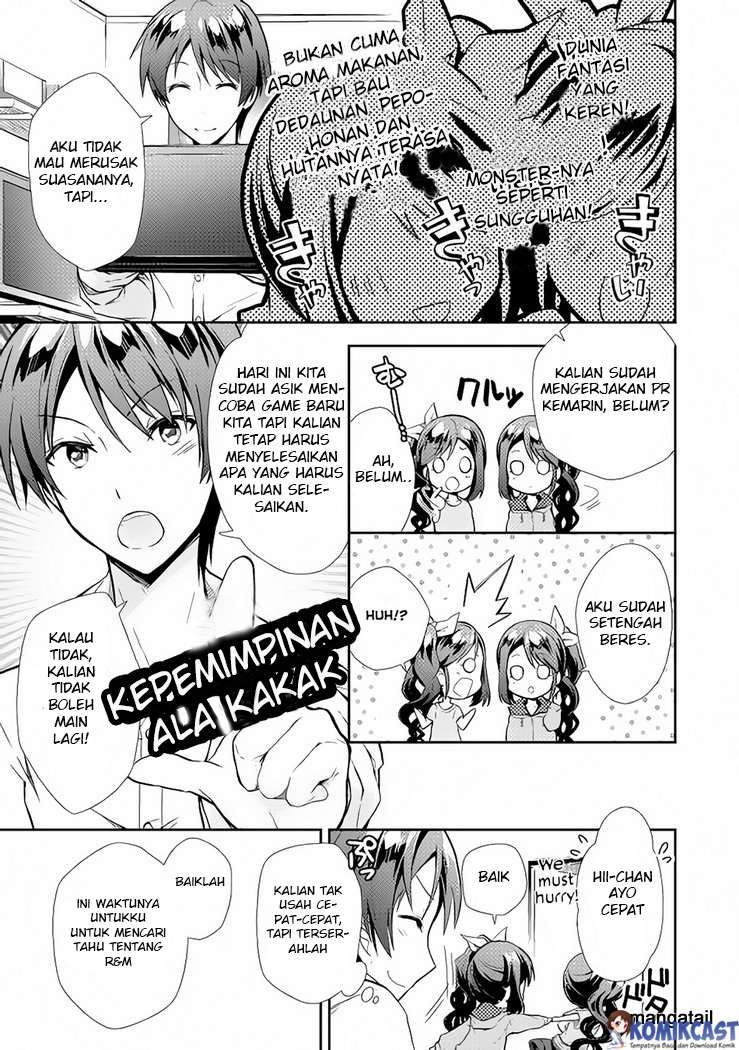 Nonbiri VRMMOki Chapter 4 Gambar 18