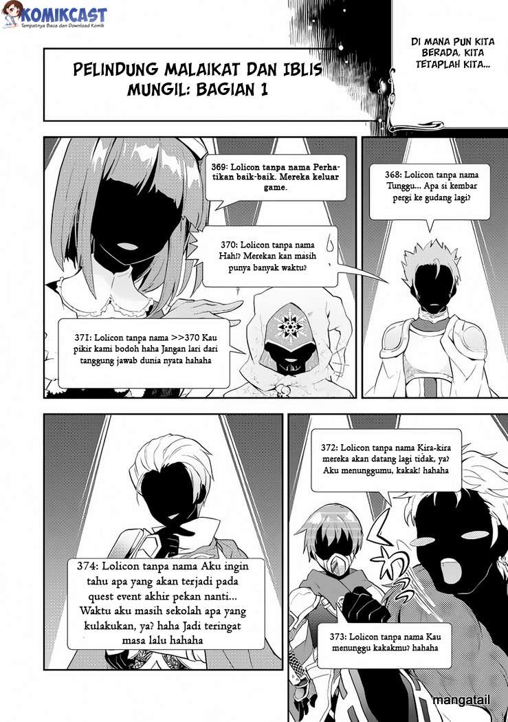 Nonbiri VRMMOki Chapter 4 Gambar 19