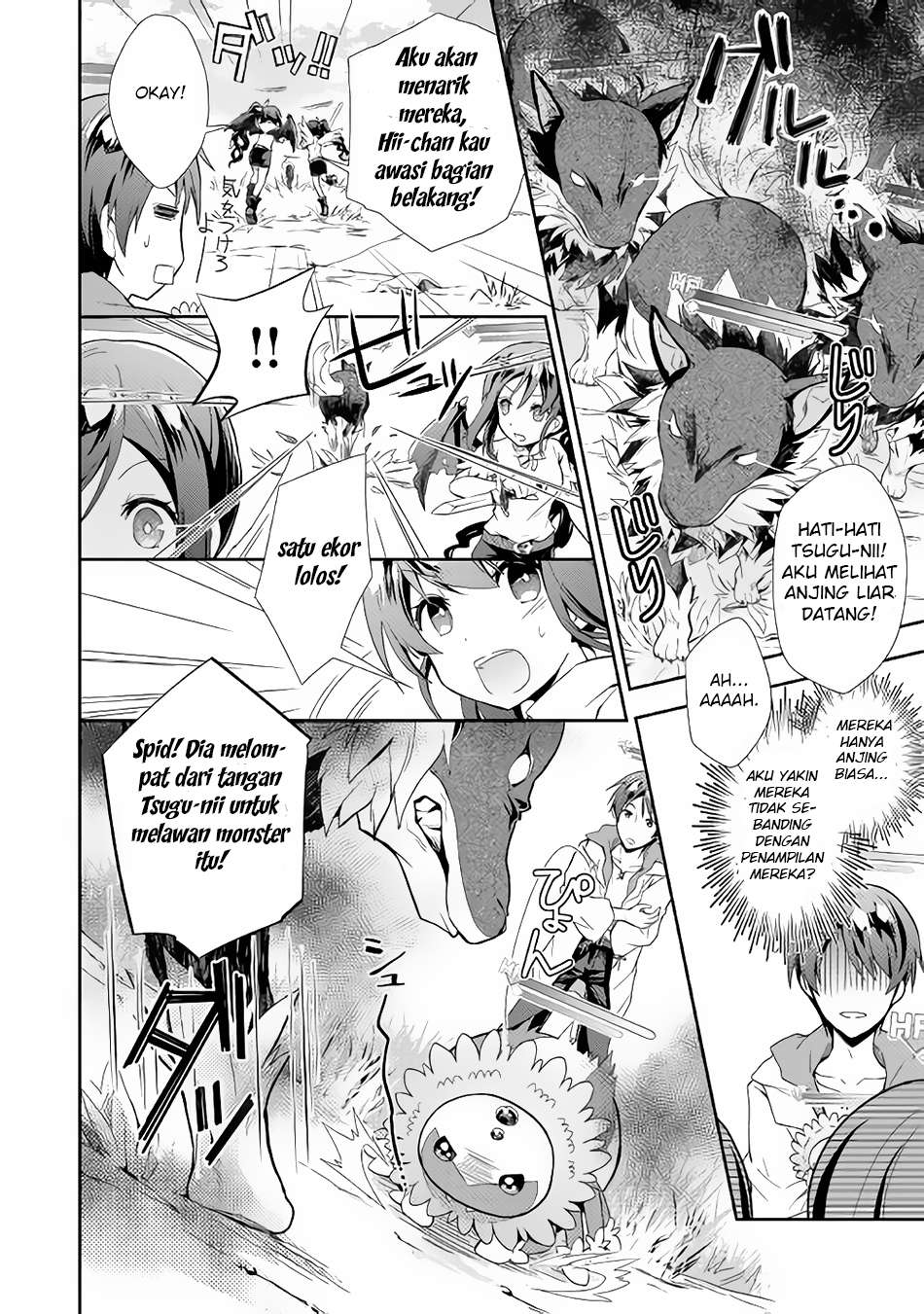 Nonbiri VRMMOki Chapter 3 Gambar 19