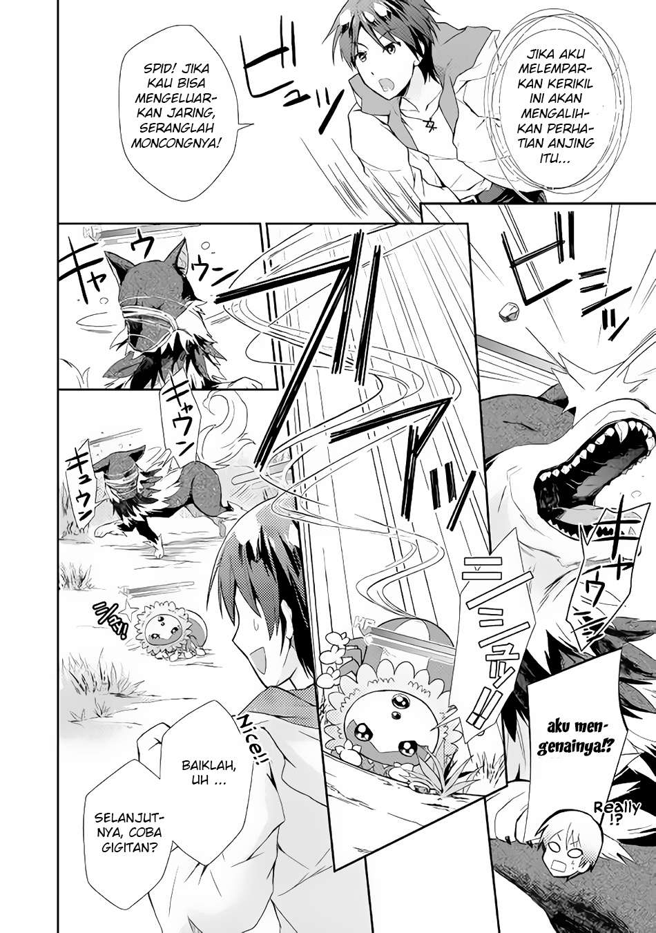 Nonbiri VRMMOki Chapter 3 Gambar 21