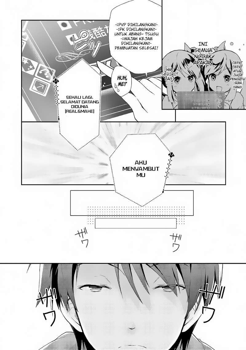 Nonbiri VRMMOki Chapter 1 Gambar 13