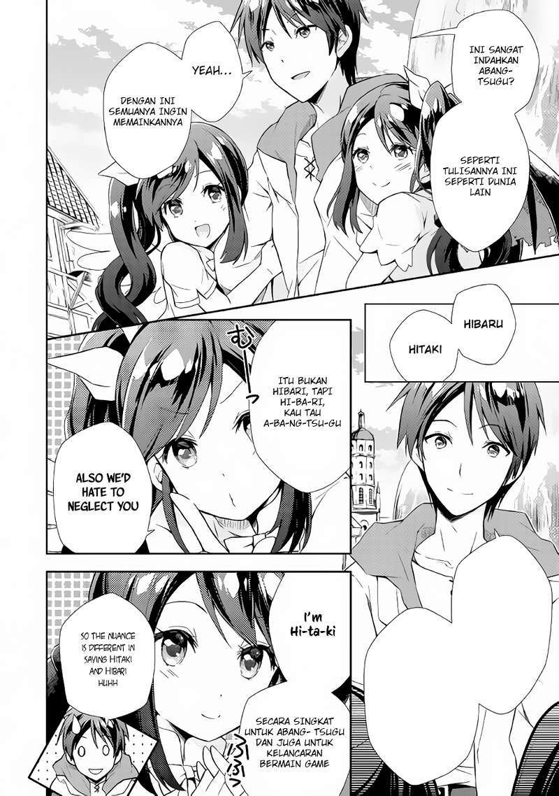 Nonbiri VRMMOki Chapter 1 Gambar 15