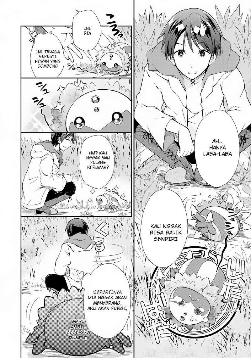 Nonbiri VRMMOki Chapter 1 Gambar 25
