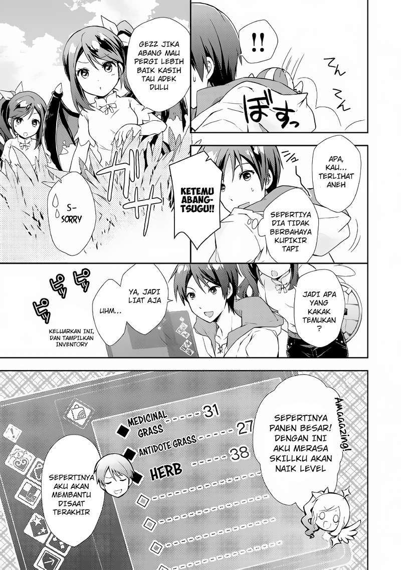 Nonbiri VRMMOki Chapter 1 Gambar 26