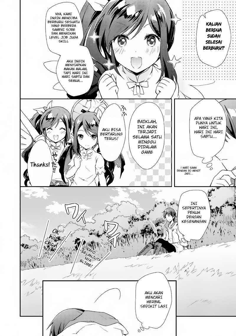 Nonbiri VRMMOki Chapter 1 Gambar 27