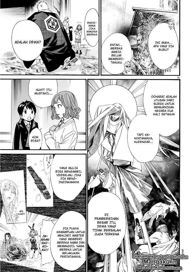 Noragami Chapter 83 Gambar 15