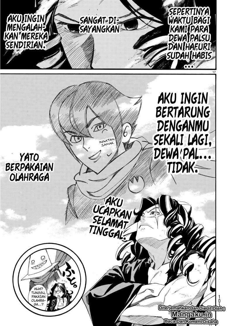 Noragami Chapter 83 Gambar 17