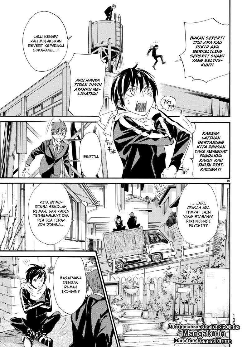 Noragami Chapter 83 Gambar 19