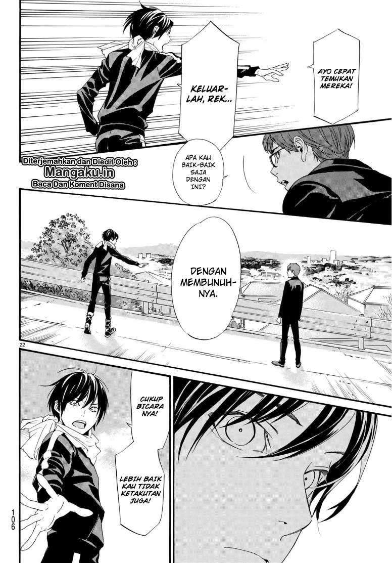 Noragami Chapter 83 Gambar 22