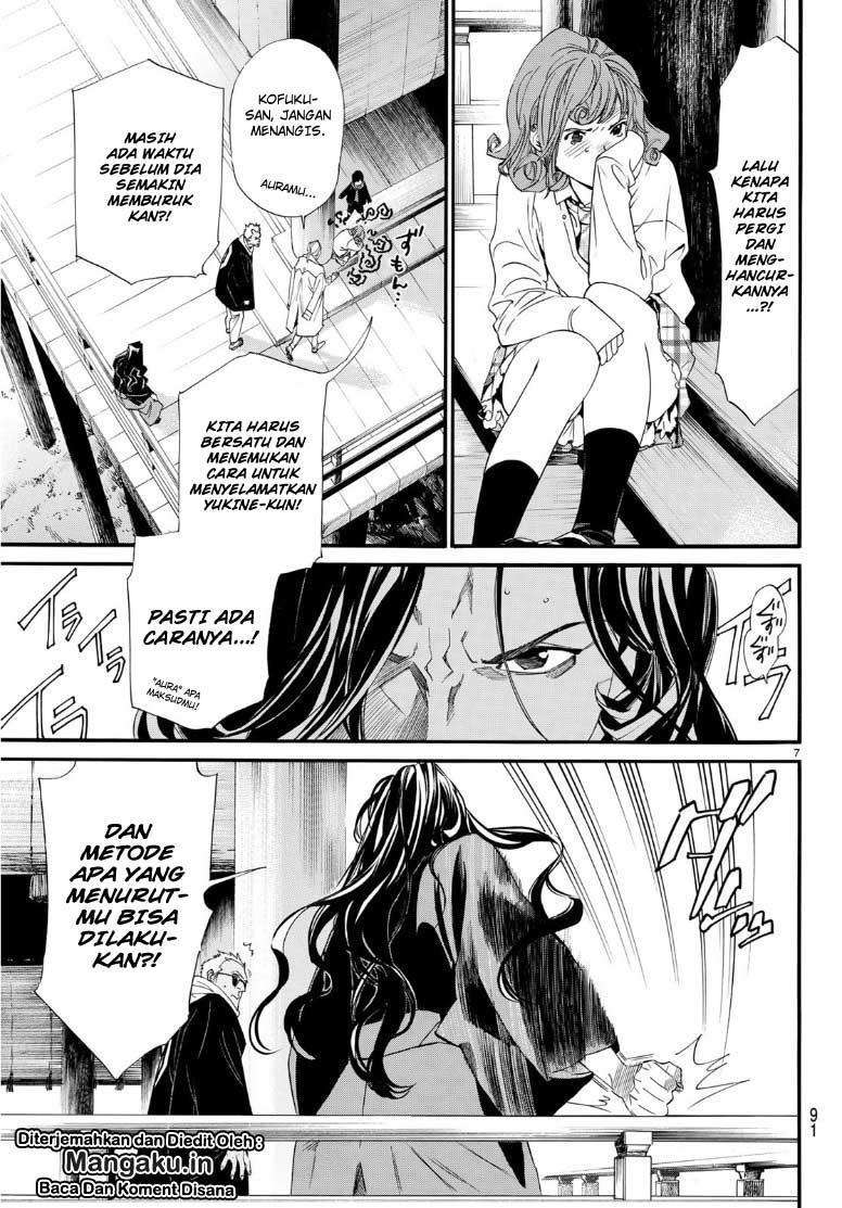 Noragami Chapter 83 Gambar 7