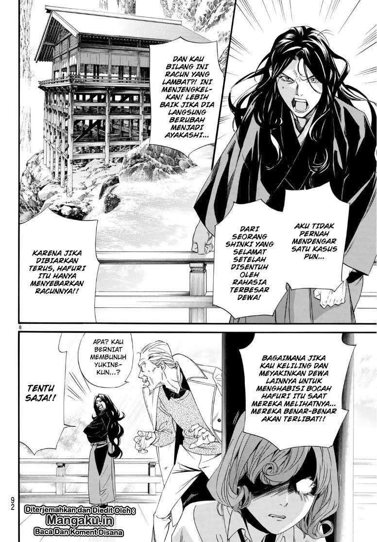 Noragami Chapter 83 Gambar 8