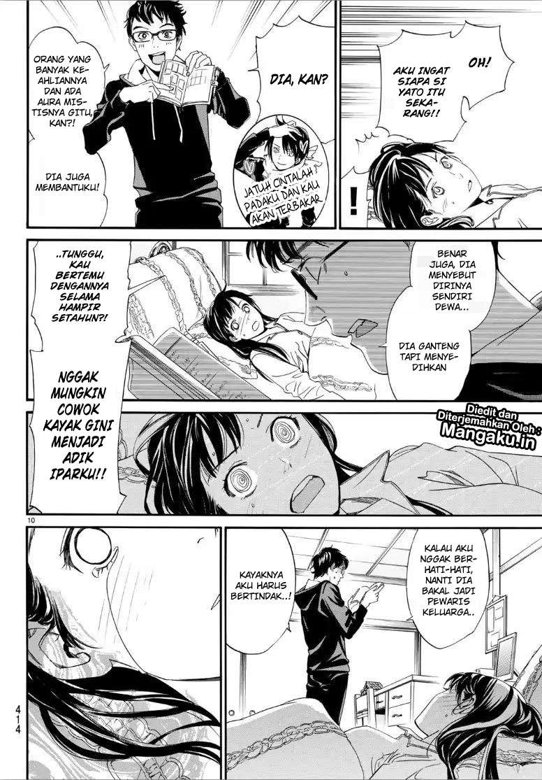 Noragami Chapter 82 Gambar 11