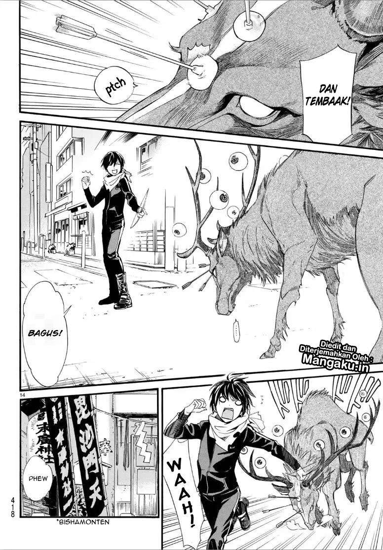 Noragami Chapter 82 Gambar 15