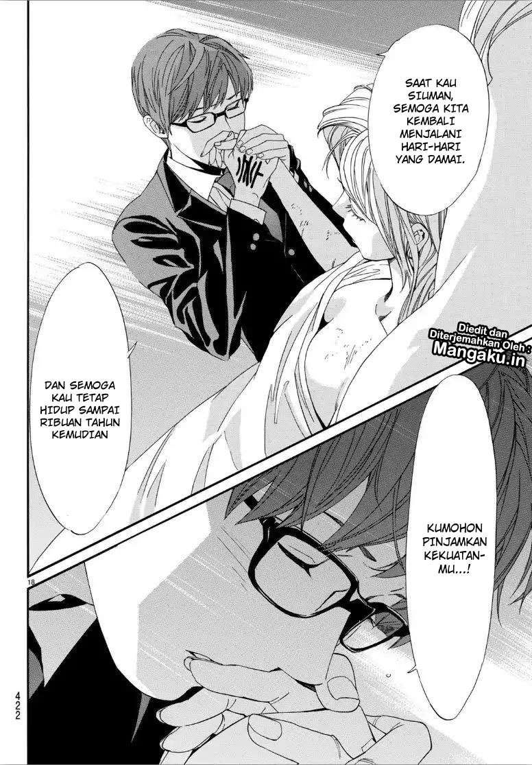 Noragami Chapter 82 Gambar 19