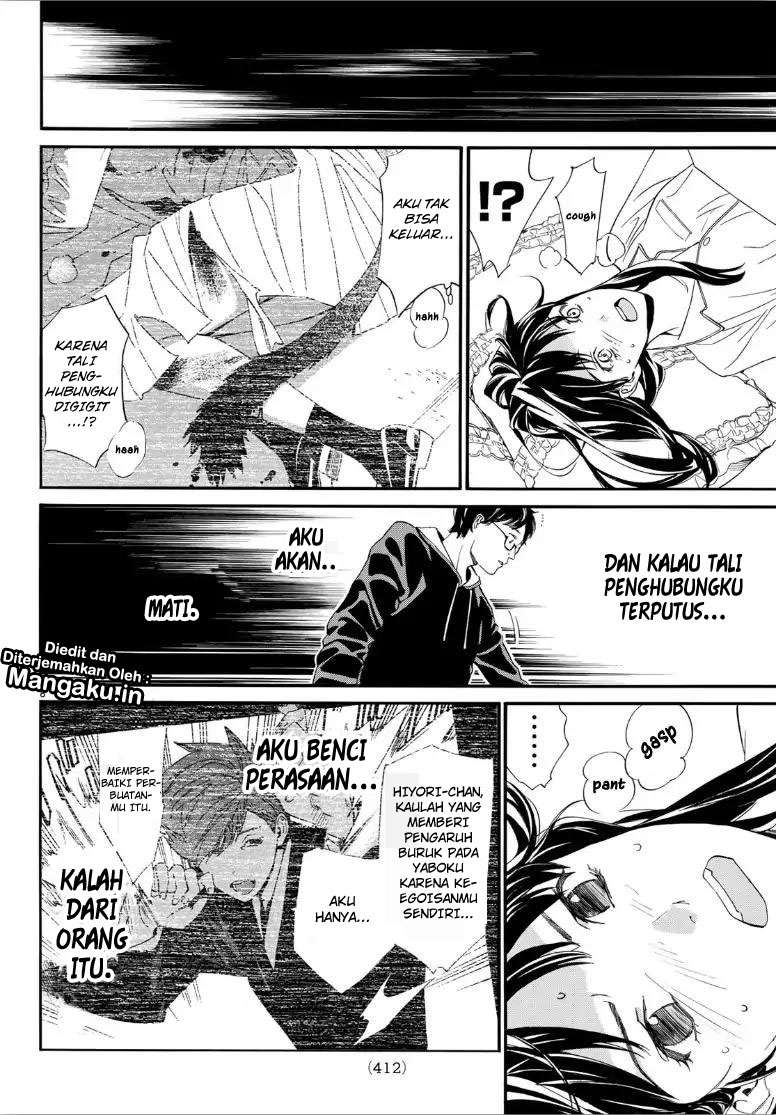 Noragami Chapter 82 Gambar 9