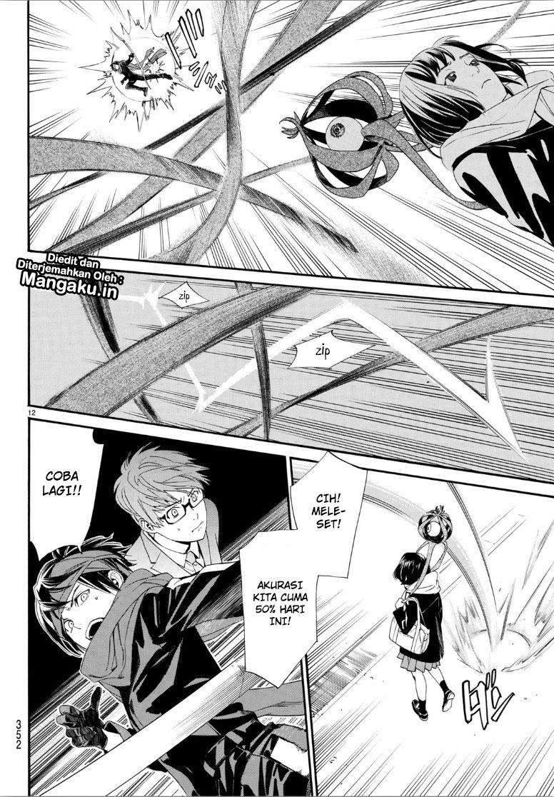 Noragami Chapter 81 Gambar 13