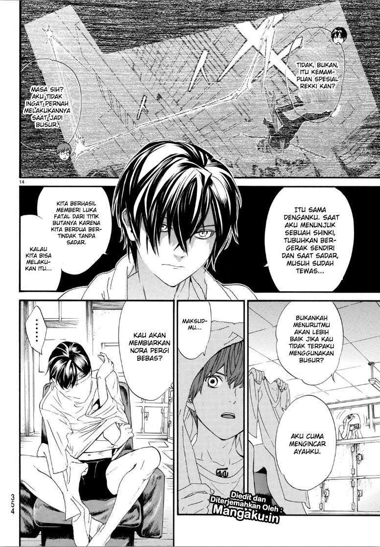 Noragami Chapter 81 Gambar 15
