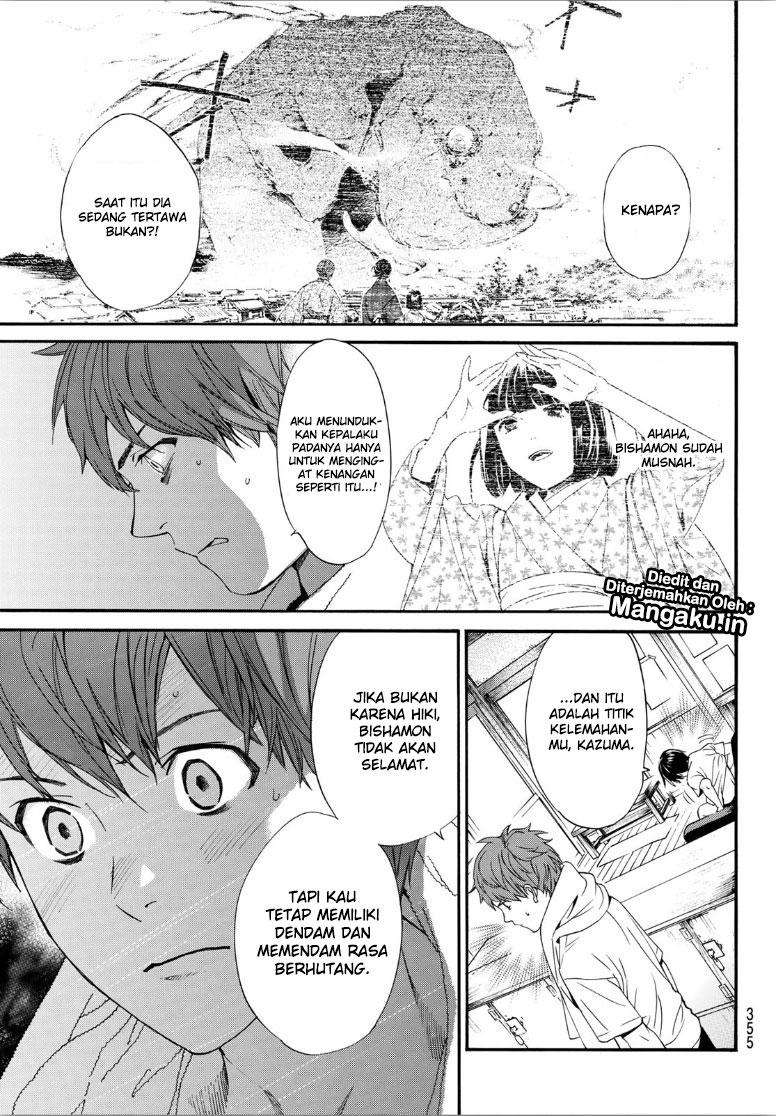 Noragami Chapter 81 Gambar 16