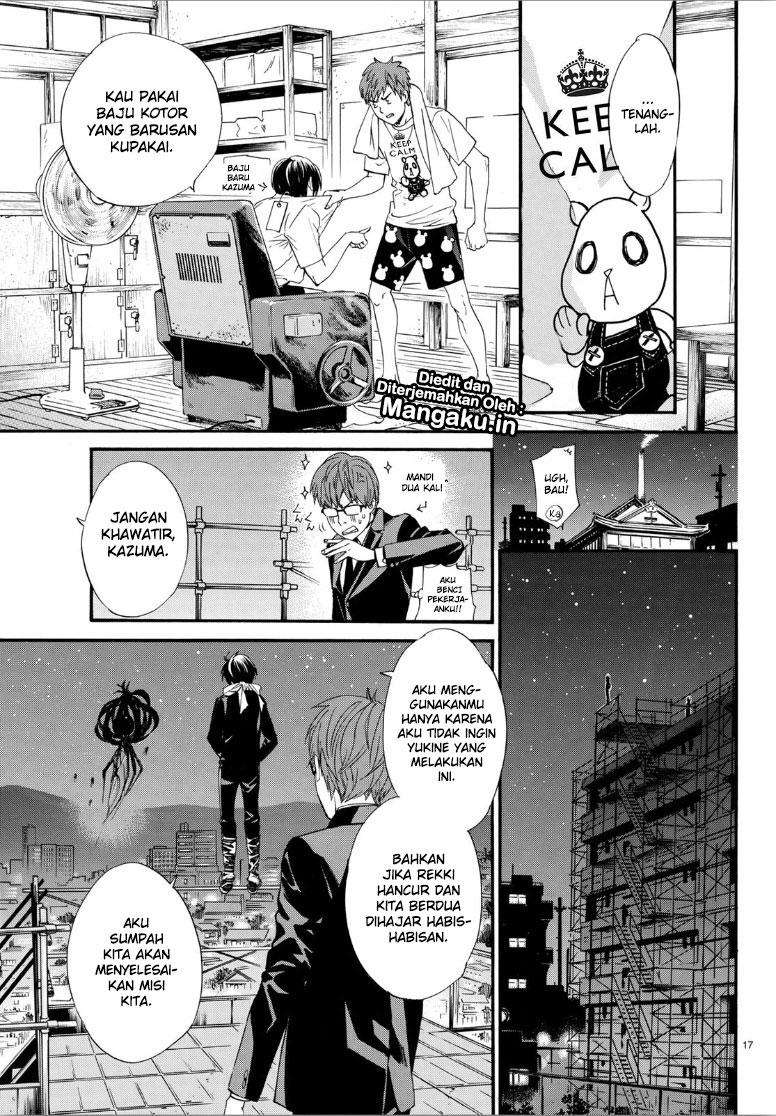 Noragami Chapter 81 Gambar 18
