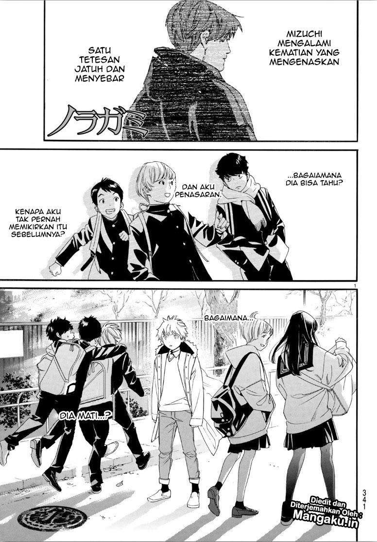 Baca Noragami Chapter 81 Gambar 2