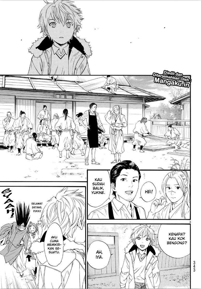 Noragami Chapter 81 Gambar 4