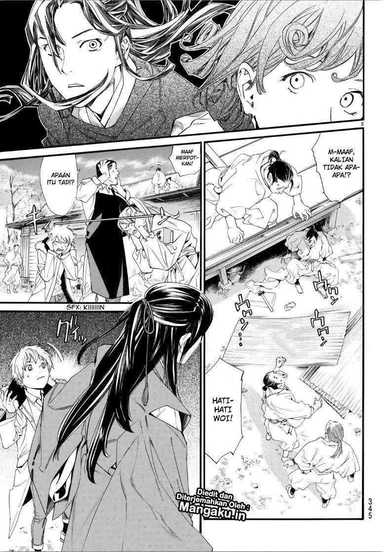 Noragami Chapter 81 Gambar 6