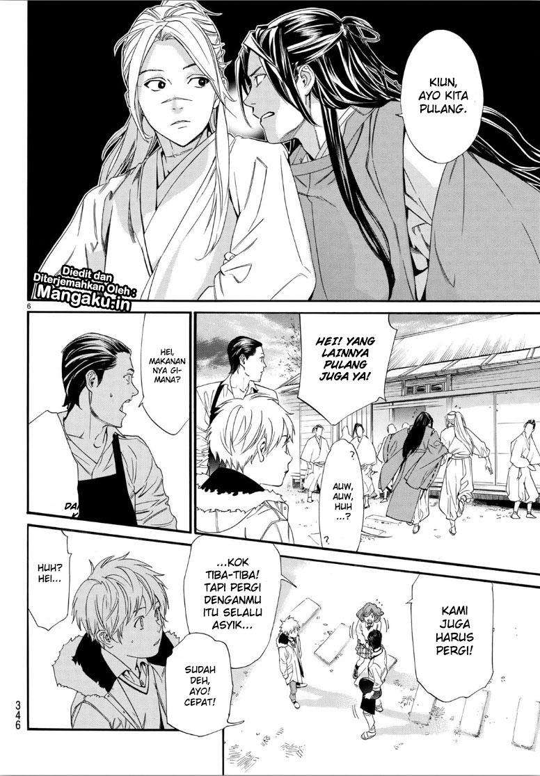 Noragami Chapter 81 Gambar 7
