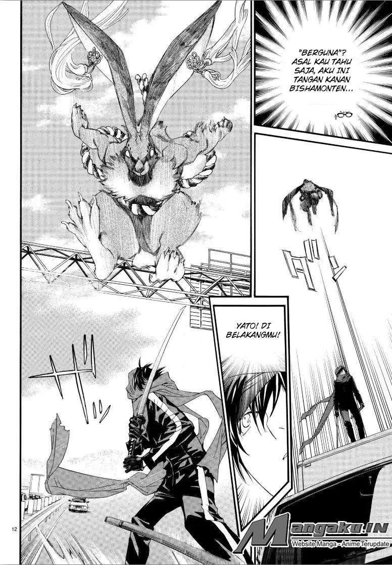 Noragami Chapter 80 Gambar 14