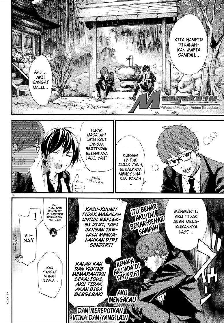 Noragami Chapter 80 Gambar 16