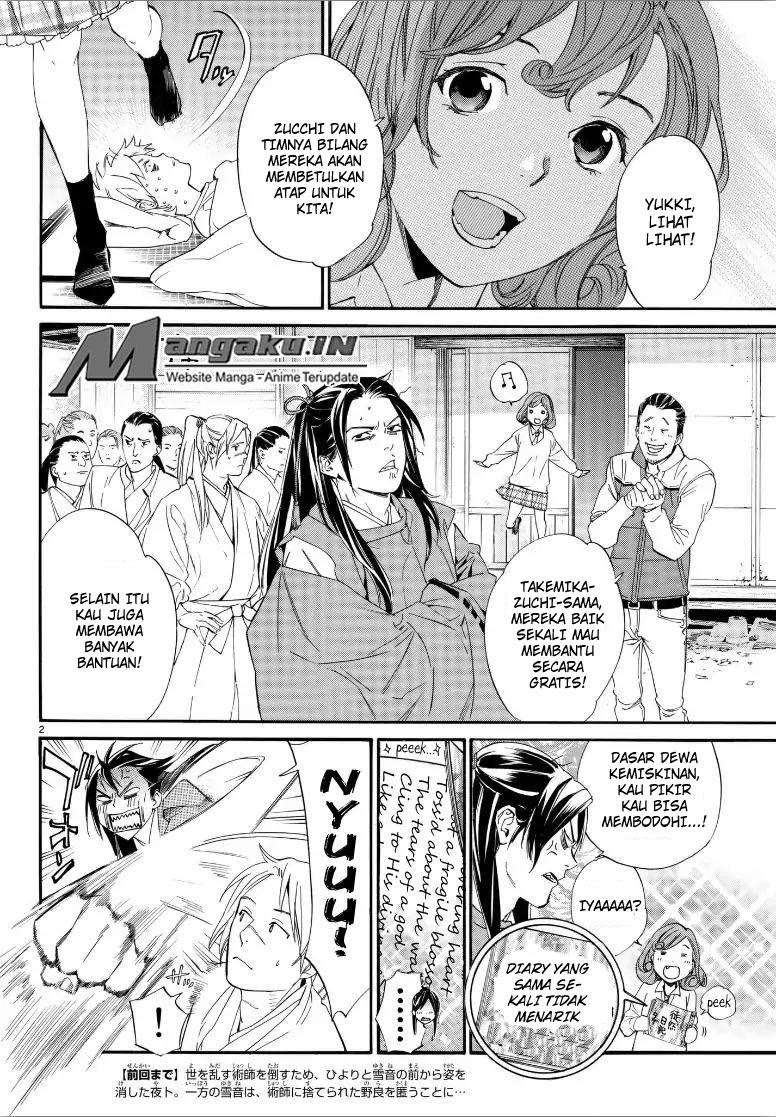 Noragami Chapter 80 Gambar 4