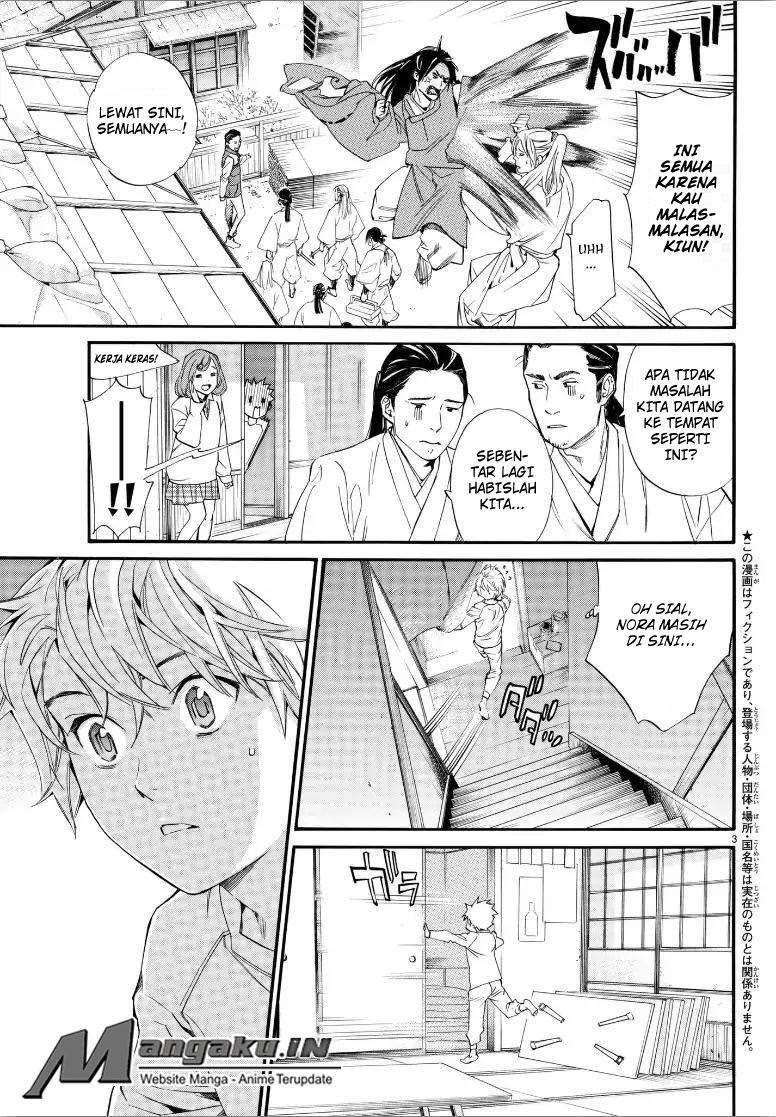 Noragami Chapter 80 Gambar 5