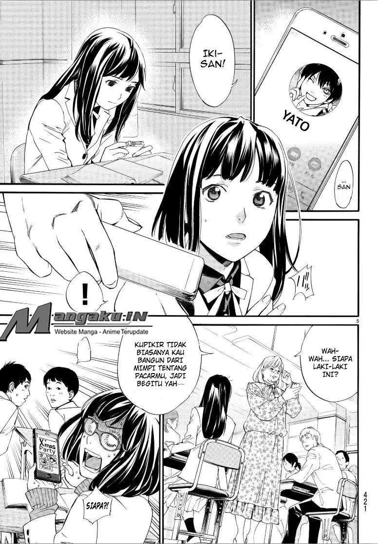 Noragami Chapter 80 Gambar 7