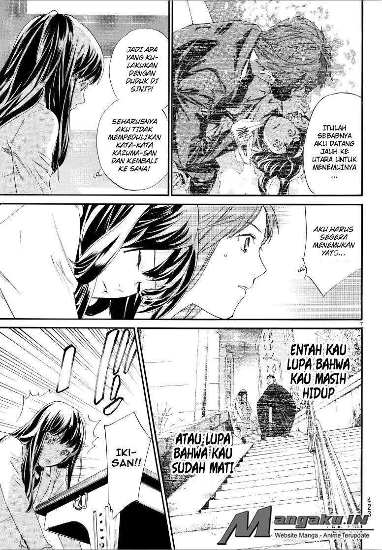 Noragami Chapter 80 Gambar 9
