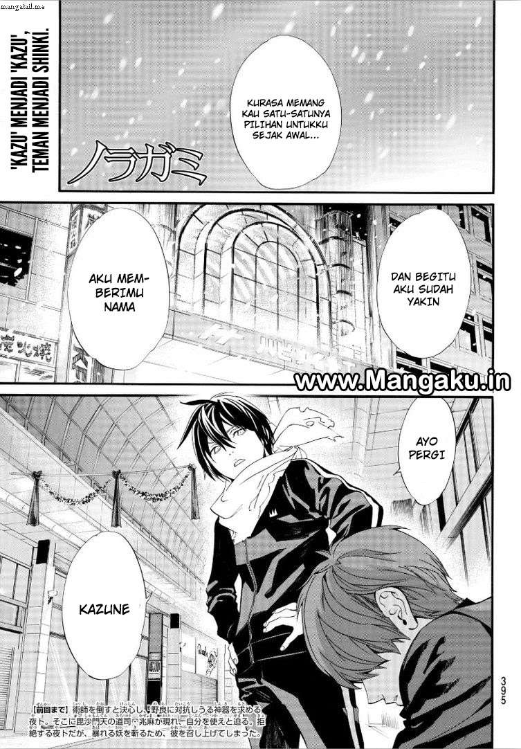 Baca Noragami Chapter 79 Gambar 2