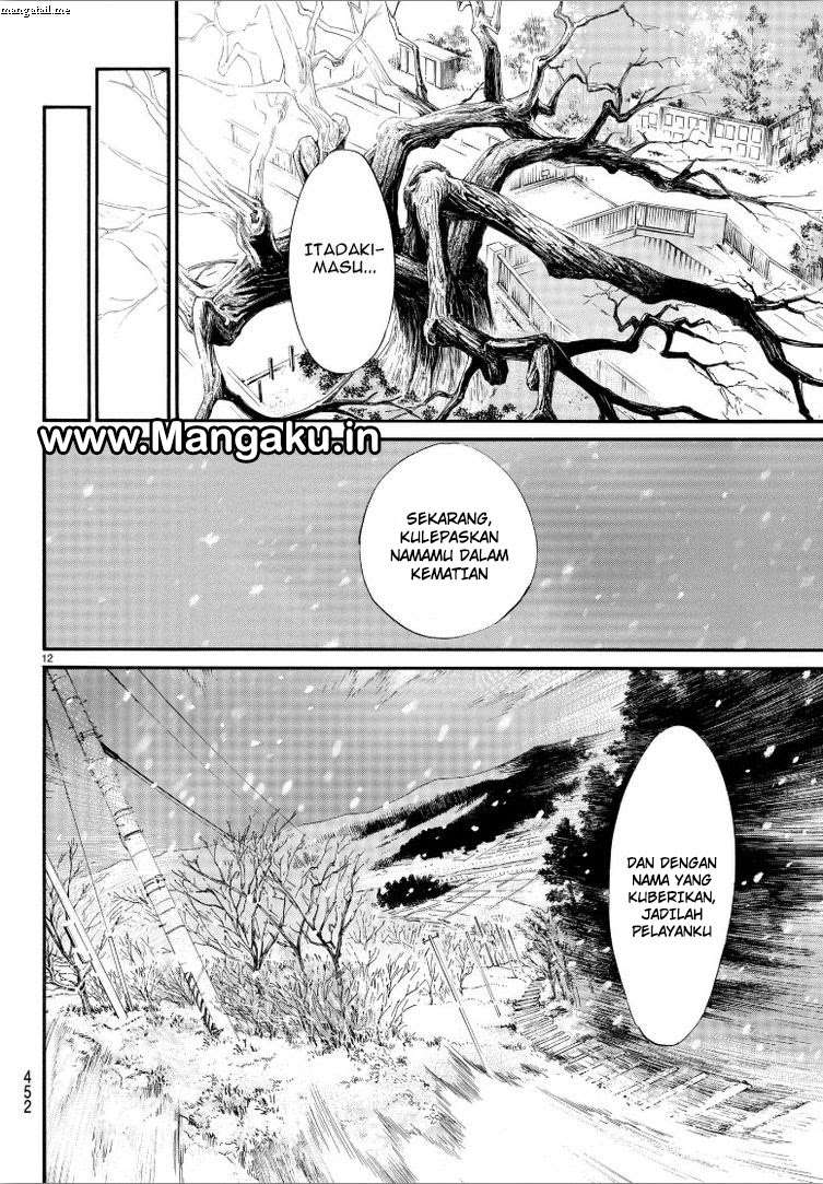 Noragami Chapter 78 Gambar 12