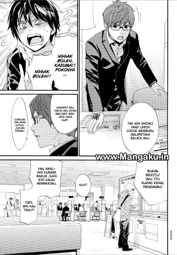 Noragami Chapter 78 Gambar 15