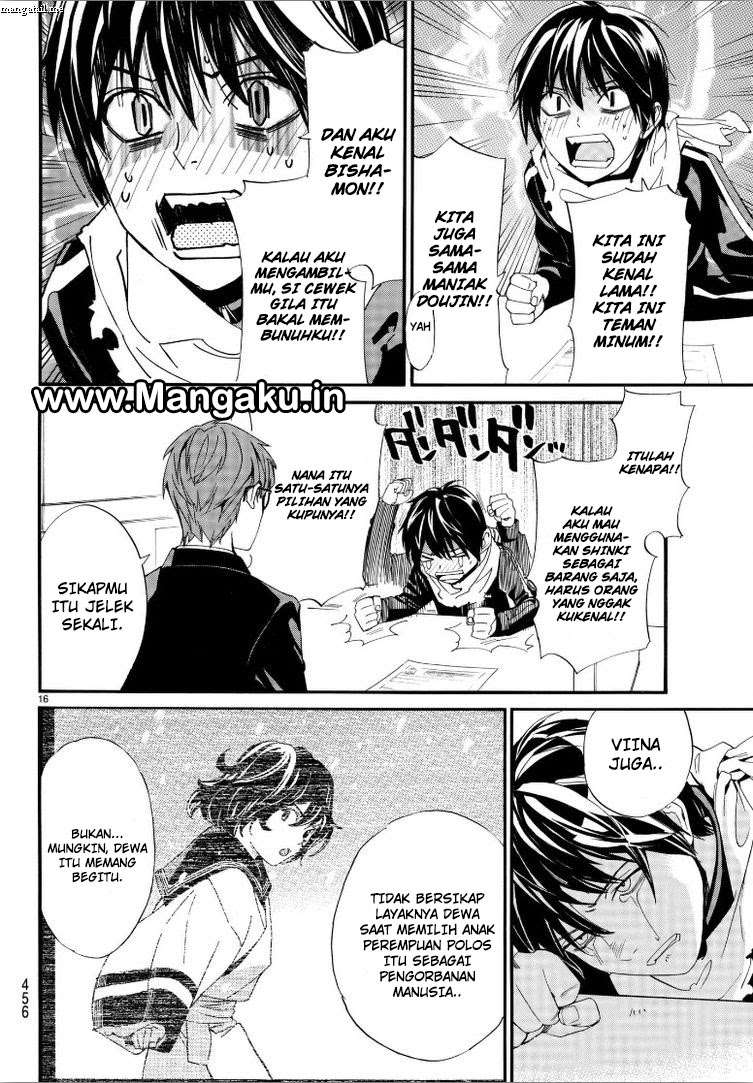 Noragami Chapter 78 Gambar 16