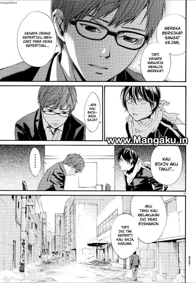 Noragami Chapter 78 Gambar 17