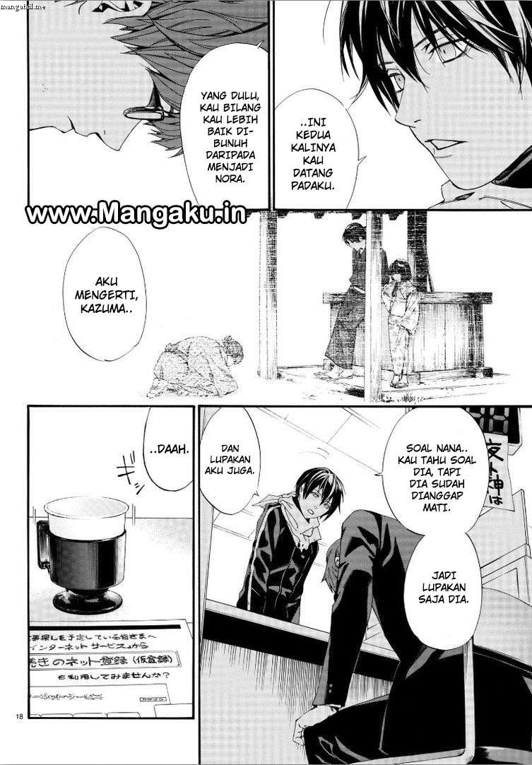 Noragami Chapter 78 Gambar 18
