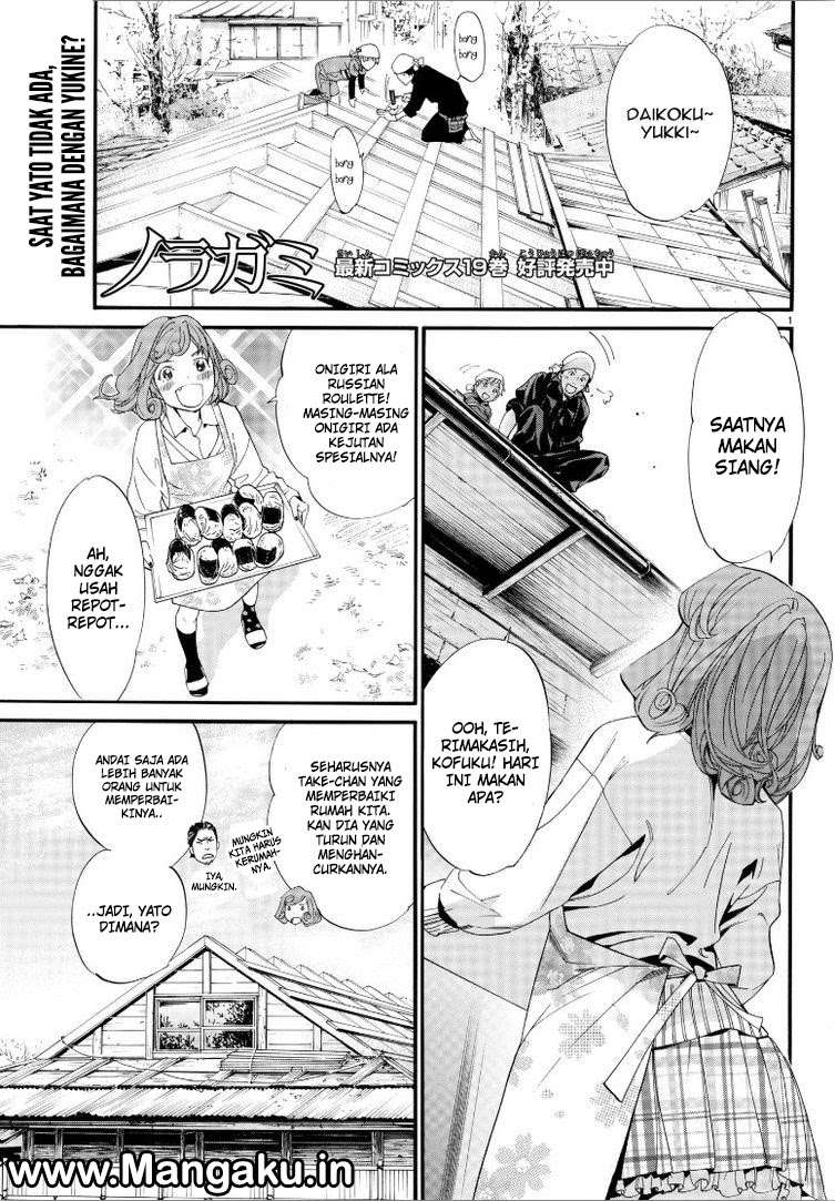 Baca Noragami Chapter 78 Gambar 2